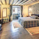 Altamira Hotel Santillana del Mar