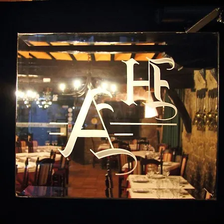 Altamira 3* Σαντιγιάνα ντελ Μαρ